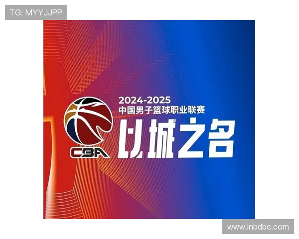 CBA商业价值分析：联赛赞助与市场发展报告